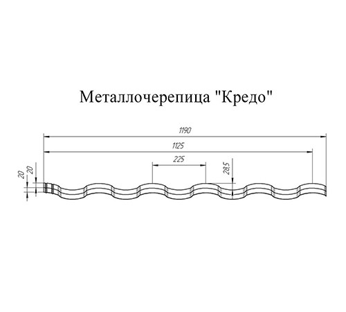 Металлочерепица Кредо RAL7024 Quarzit lite-0,5