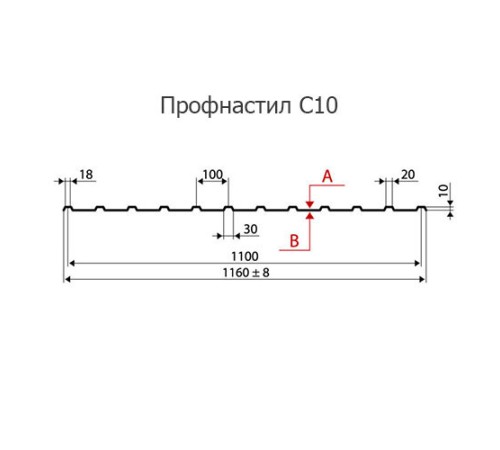 Профнастил нержавеющий С10 0.35 AISI 316L